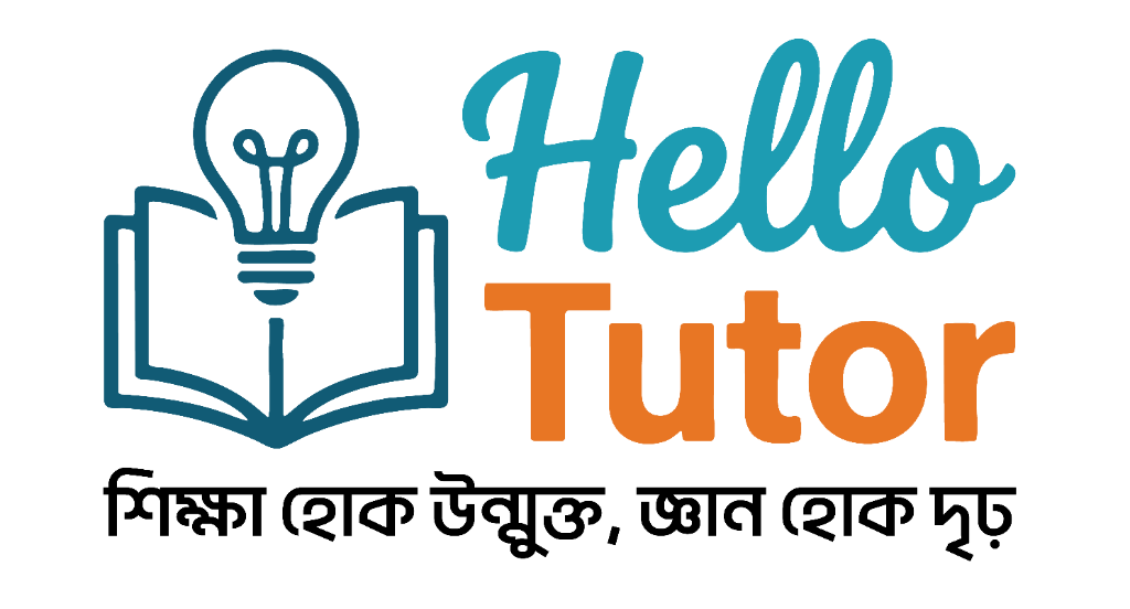 Hello Tutor
